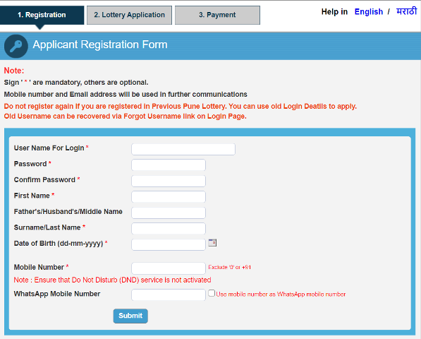 MHADA Lottery 2023: मुंबईकर आणि पुणेकरांसाठी आनंदाची बातमी, आता होणार स्वतःच्या घराचं स्वप्न पूर्ण 