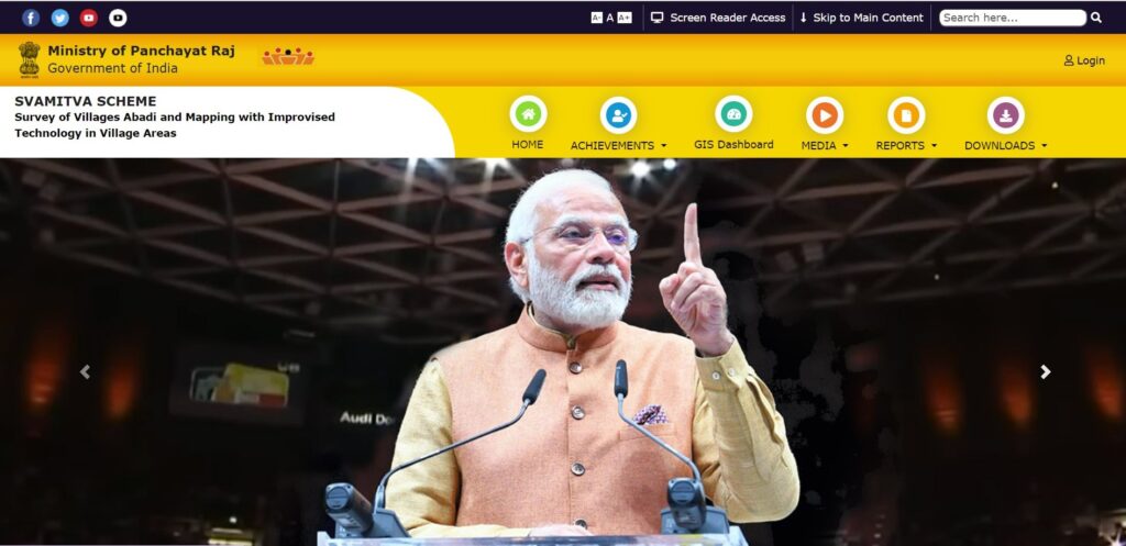 PM Swamitva Yojana 2023