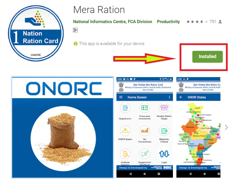 Mera Ration App Download Link