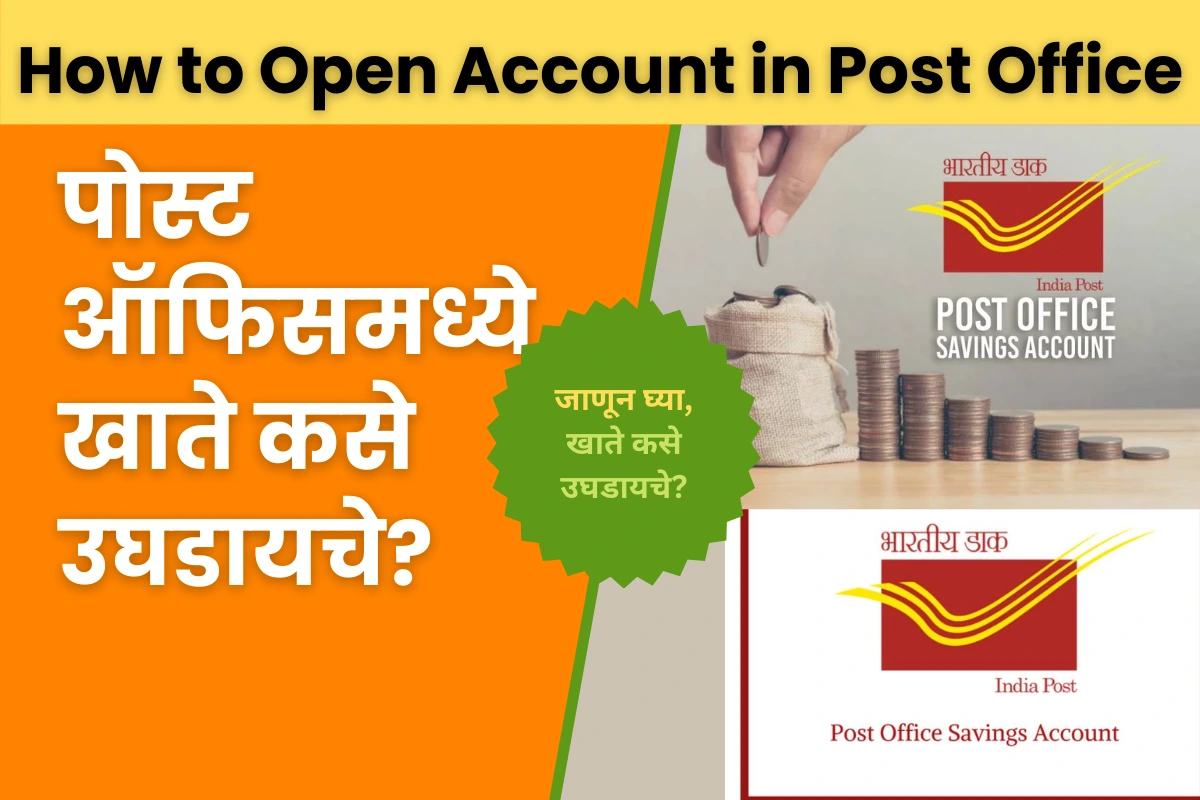 How to Open Account in Post Office