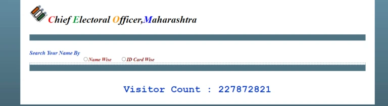 Voter List 2023 Maharashtra: मतदार यादी 2023 PDF डाउनलोड प्रक्रिया