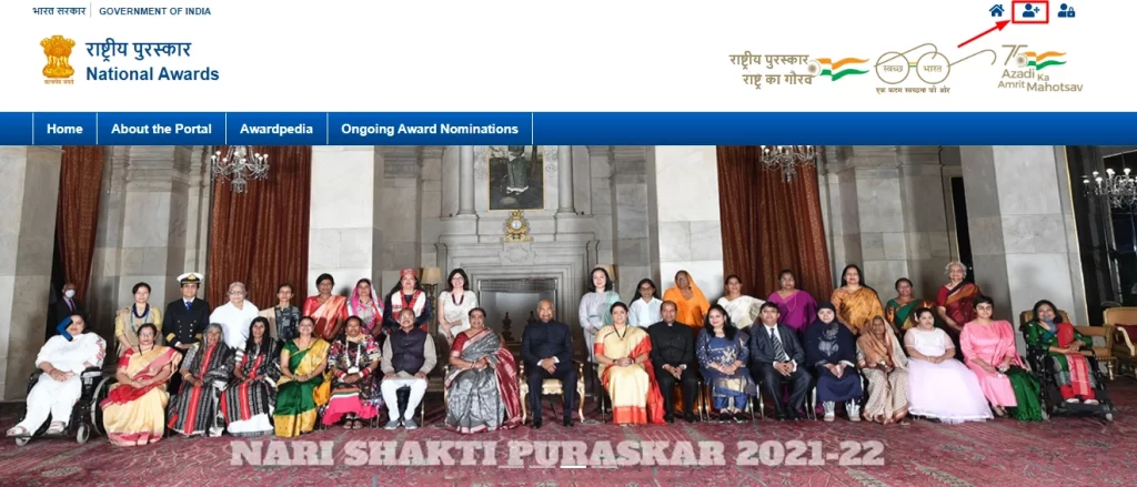 Nari Shakti Award 2024: नारी शक्ती पुरस्कार 2024 ऑनलाइन नोंदणी लिंक, पात्रता आणि विजेत्यांची यादी जाहीर