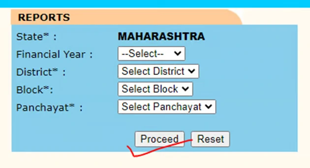 Rojgar Hami Yojana Applciation Form: रोजगार हमी योजना महाराष्ट्र 2024